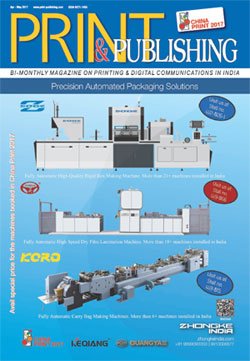 April May 2017 Issue