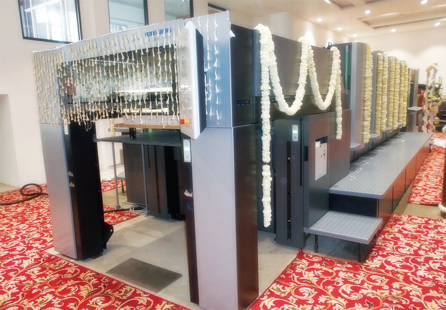 Newly installed Speedmaster CS 92