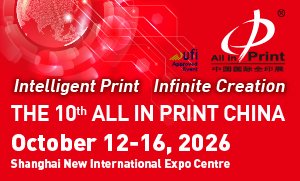 All in Print China