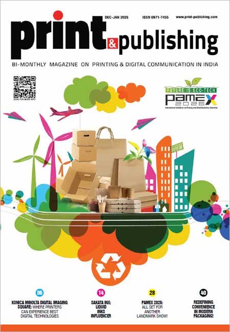 December January 2026